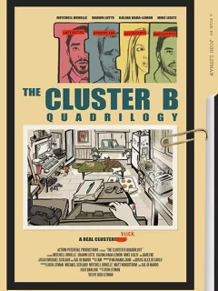 Тетралогия "Кластер-Б"