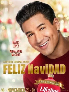 С Рождеством, папа