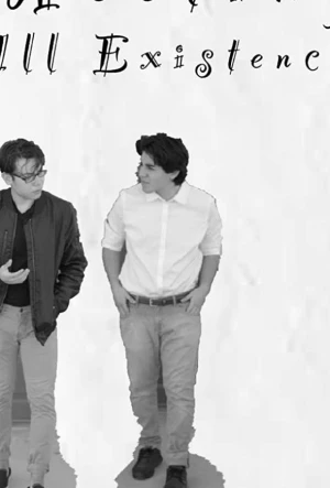 Знакомство с сущностью