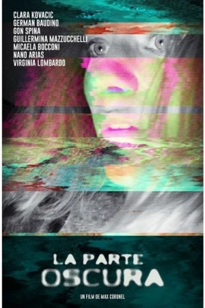 Тёмная сторона 