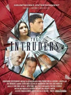 Посторонние