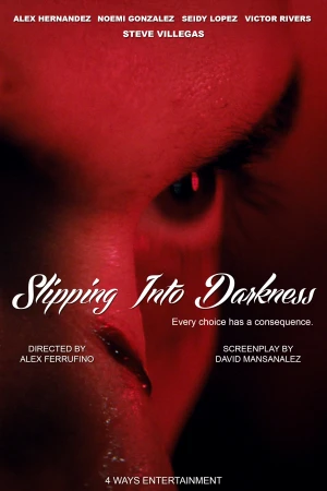 Падение в темноту