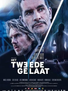 Двойное лицо