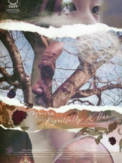 С сожалением на рассвете