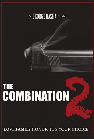 Комбинация: Искупление