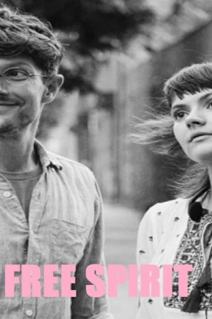 Свободный дух 