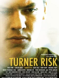 Тёрнер Риск