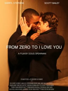 Добро пожаловать, грешники