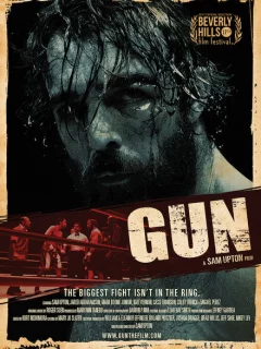 12 раунд Гана