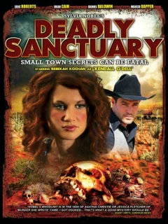 Смертельное убежище