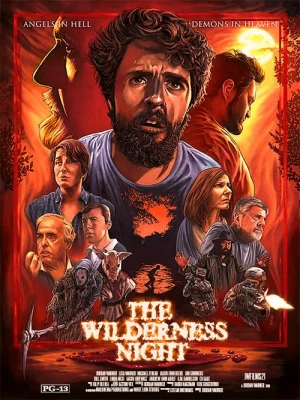 Беспросветная ночь