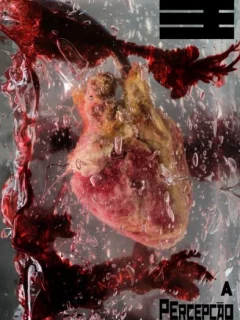 Невыносимый страх