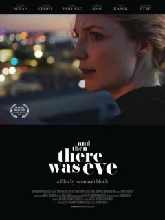 А потом появилась Ив