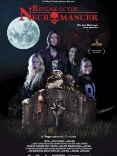 Шёпот из могилы