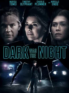 Вот моё сердце