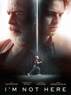 Меня здесь нет