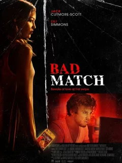 Плохая партия