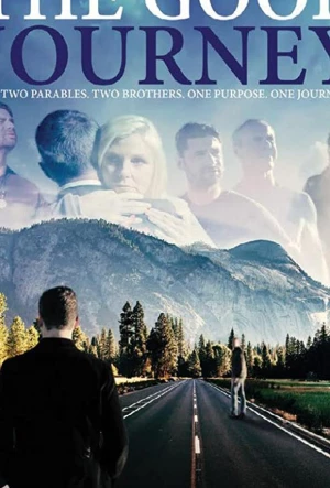 Благое путешествие