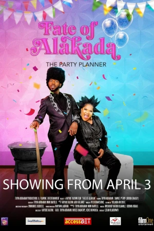 Судьба Алакады 