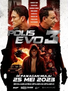 Крутые менты 3