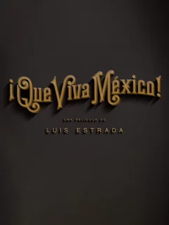 Вива Мексика!