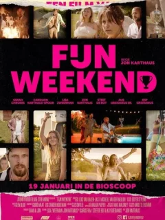 Неловкий уик-энд