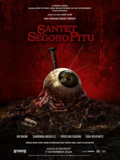 Чёрная магия