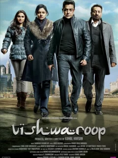 Многоликий Янус