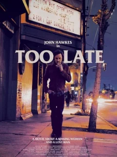 Слишком поздно