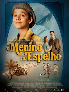 Мальчик в зеркале