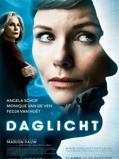 Дневной свет