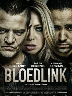 Предательство