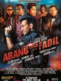 Главный братан Фадиль