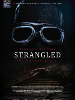 Монстр из Мартфу