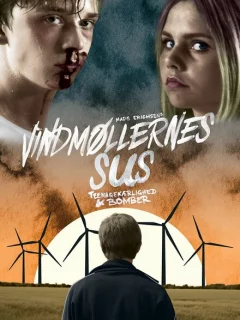 Бомба первой любви